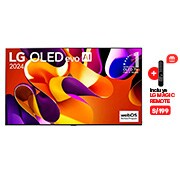 Vista frontal con LG OLED evo AI TV, OLED G4, 11 años del OLED Emblem número 1 del mundo y logotipo de webOS Re:New Program en pantalla, así como la Soundbar debajo