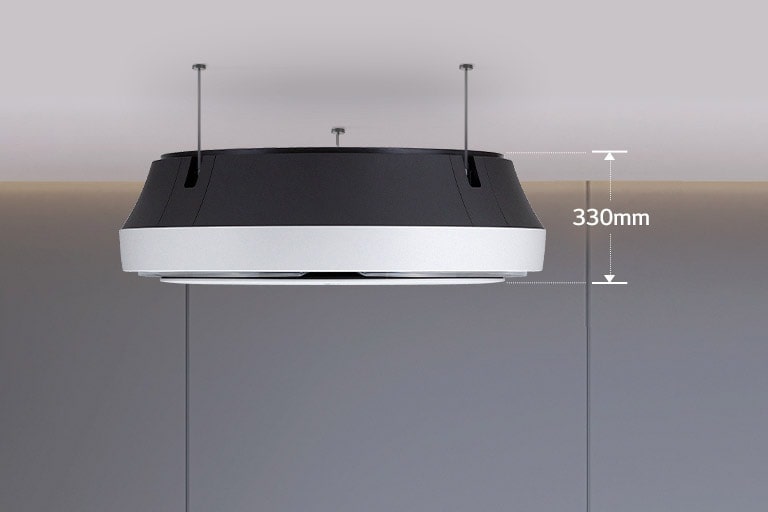 Side view of thin 330mm LG Round Cassette mounted in the ceiling with extending three legs from its black body. 