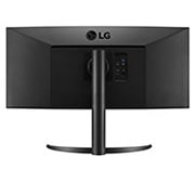 LG Curved UltraWide™ 34" QHD IPS Display Monitor, 34WP85CN-B