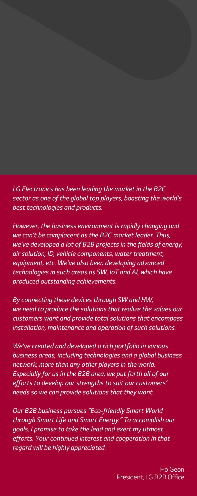 About LG Business_LG.com_PC_02_LG Exceeds Expectations with Innovative Products