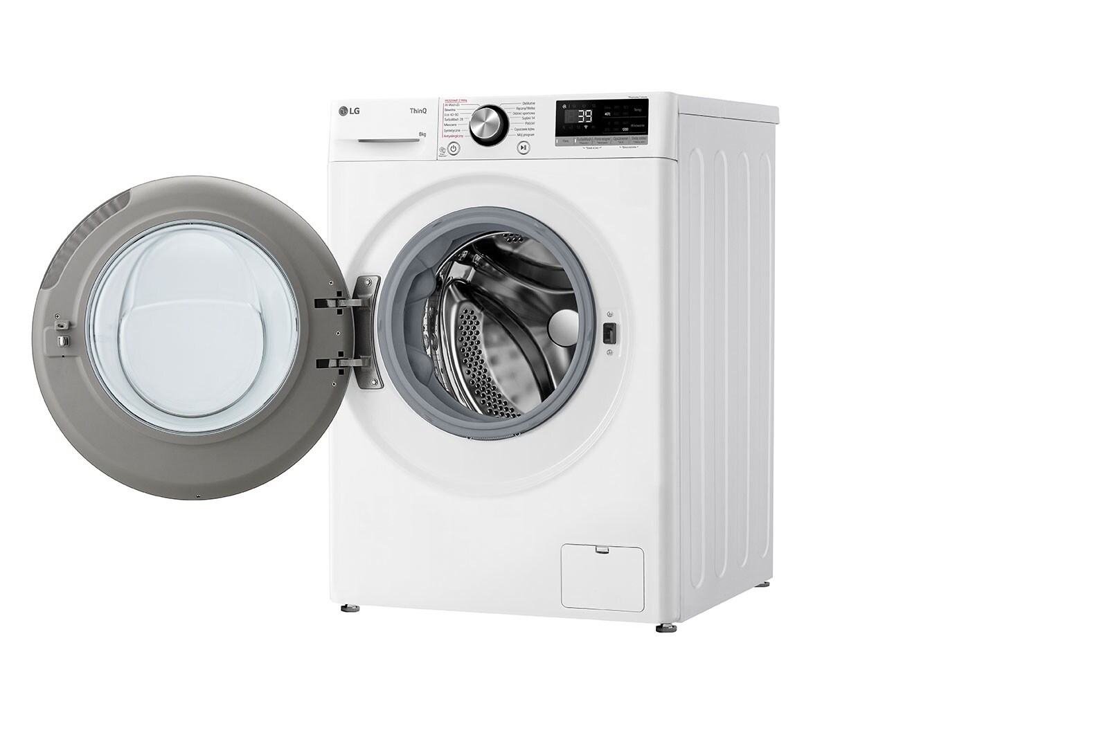 LG Pralka Vivace |klasa A-10%| 8 kg| F2W8S722W, F2W8S722W