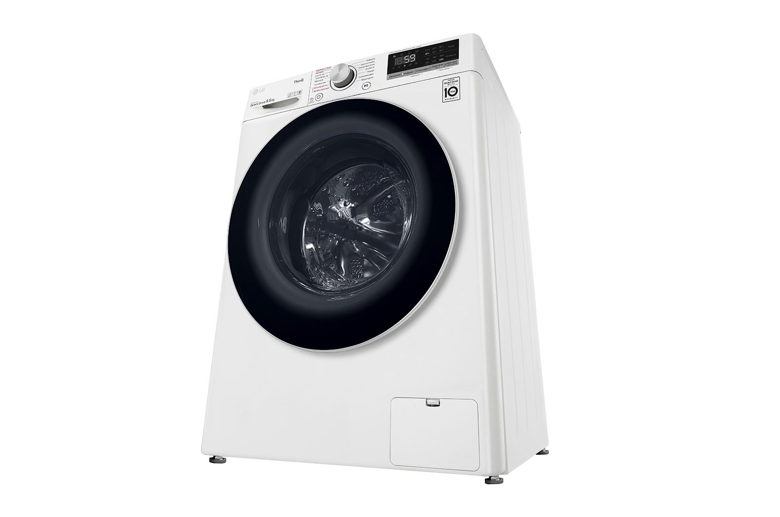 LG Pralka LG Vivace | V500 | biała | slim 8,5kg | Steam | 1200 rpm | ThinQ | AIDD | F2WV5S8S0E, F2WV5S8S0E