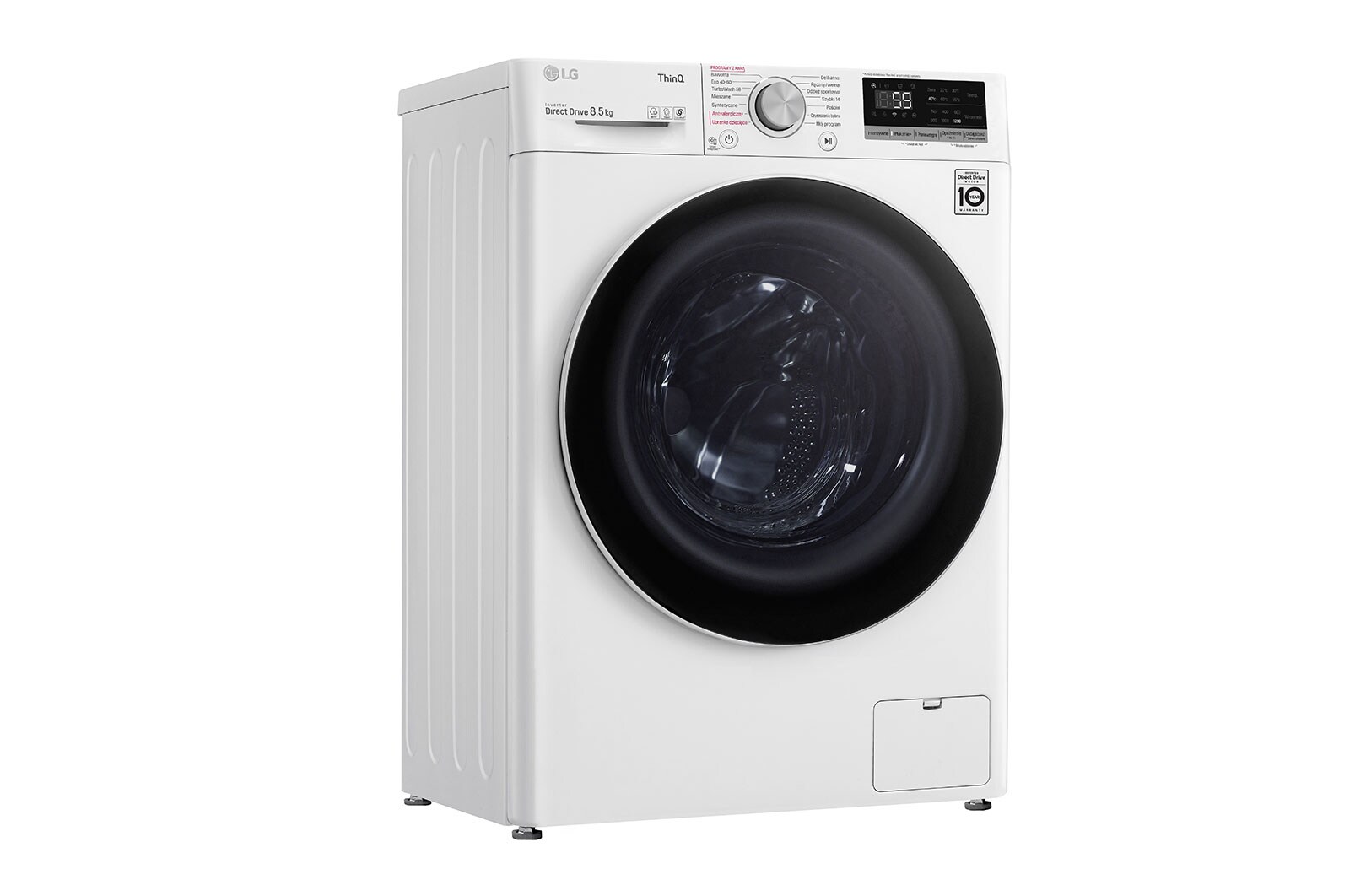 LG Pralka LG Vivace | V500 | biała | slim 8,5kg | Steam | 1200 rpm | ThinQ | AIDD | F2WV5S8S0E, F2WV5S8S0E
