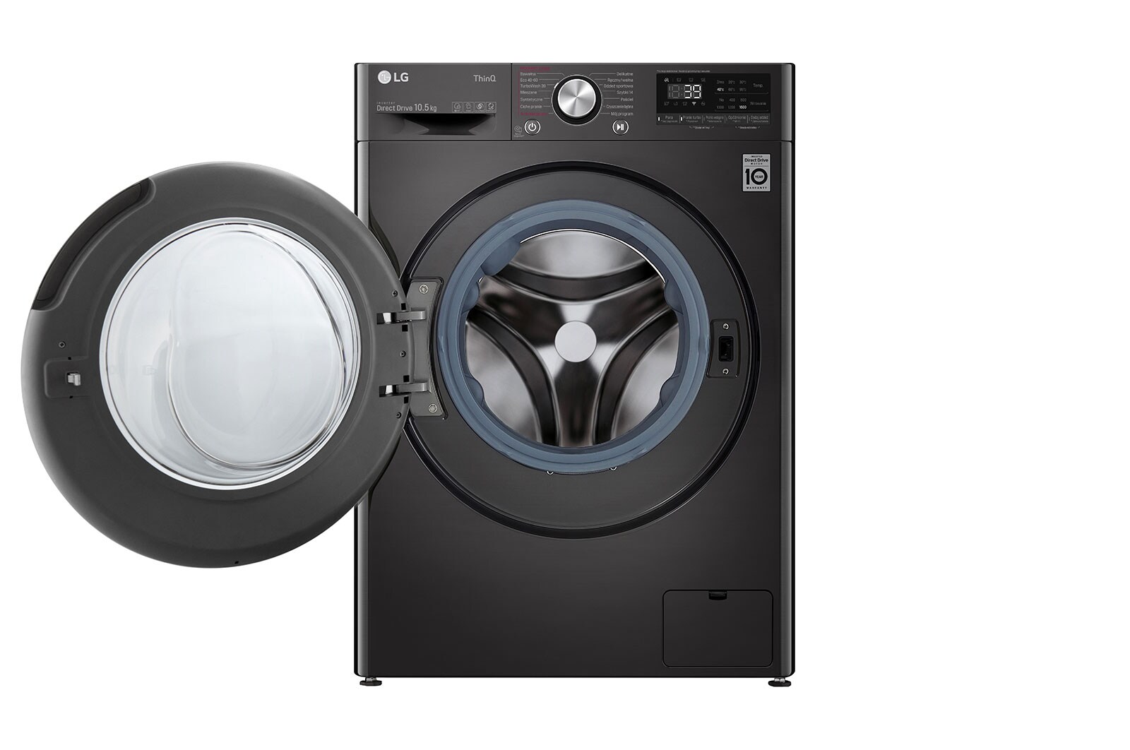 LG Pralka LG Vivace V900 10,5kg Steam+ 1600rpm ThinQ F6WV910PS2E, F6WV910PS2E