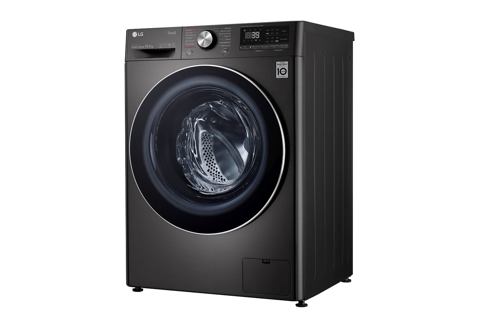 LG Pralka LG Vivace V900 10,5kg Steam+ 1600rpm ThinQ F6WV910PS2E, F6WV910PS2E