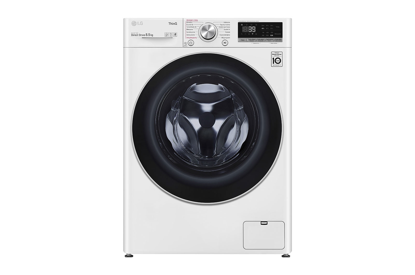 LG Pralka LG Vivace | V700 | 8,5kg | Steam | 1200 rpm | ThinQ | biała | AIDD | TurboWash 360 | F2WV7S8S1E, F2WV7S8S1E