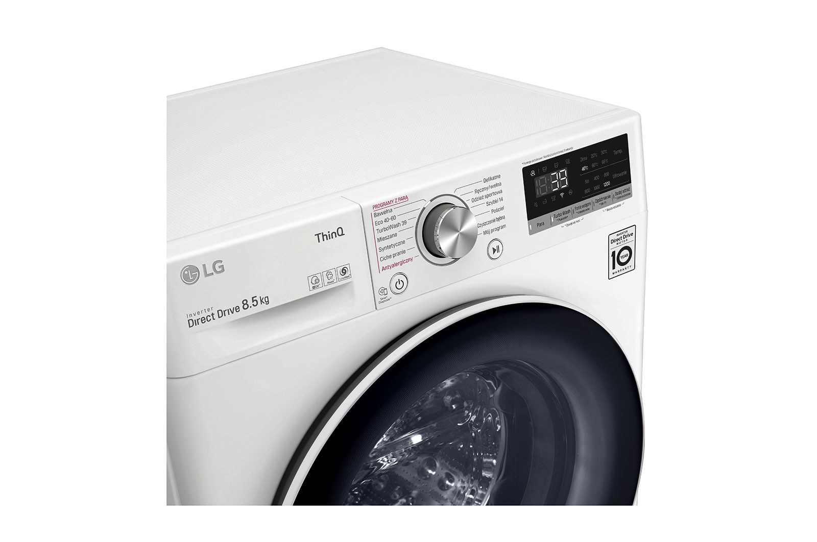 LG Pralka LG Vivace | V700 | 8,5kg | Steam | 1200 rpm | ThinQ | biała | AIDD | TurboWash 360 | F2WV7S8S1E, F2WV7S8S1E