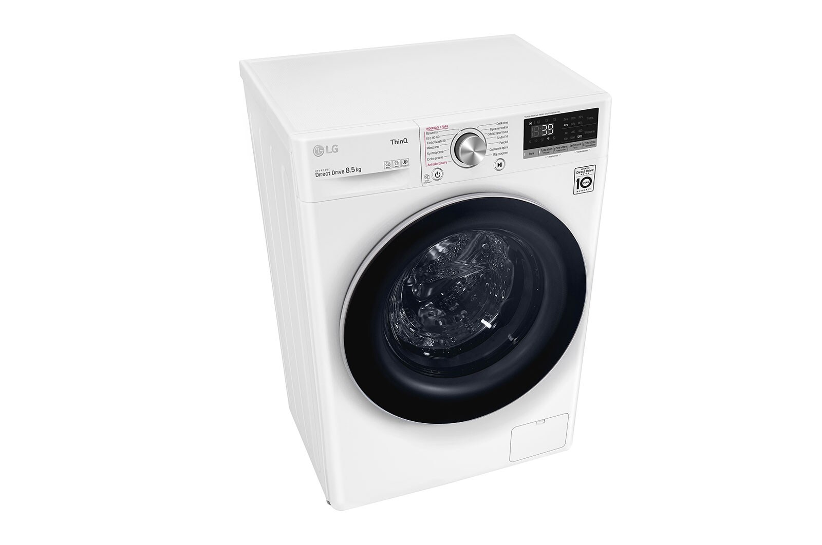 LG Pralka LG Vivace | V700 | 8,5kg | Steam | 1200 rpm | ThinQ | biała | AIDD | TurboWash 360 | F2WV7S8S1E, F2WV7S8S1E