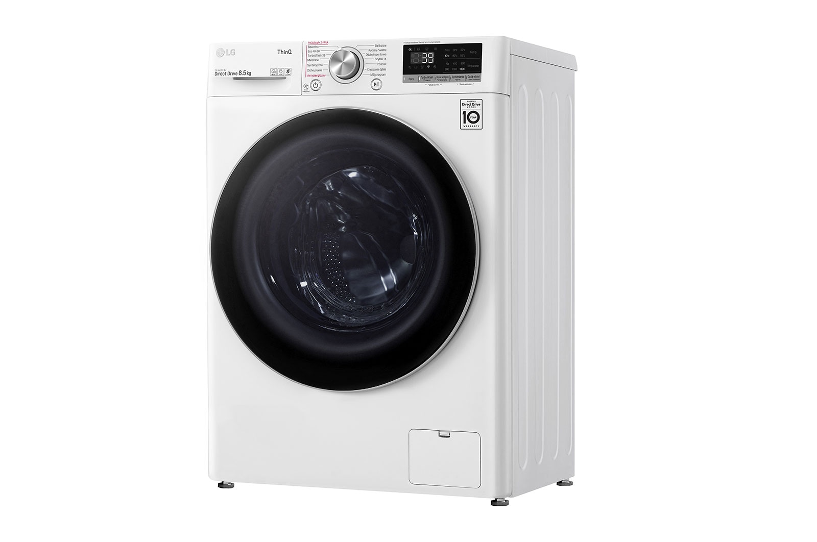 LG Pralka LG Vivace | V700 | 8,5kg | Steam | 1200 rpm | ThinQ | biała | AIDD | TurboWash 360 | F2WV7S8S1E, F2WV7S8S1E