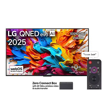 Front view of LG QNED evo AI QNED9M TV. LG QNED evo AI Logo on the. op corner. LG QNED evo TV depicts colorful paintike textures coming together. Zero Connect Box in the corner with the title, Zero Connect Box with 4K 144Hz wireless video & audio transfer.