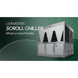 مُبرِّد LG Scroll Inverter Chiller الجديد