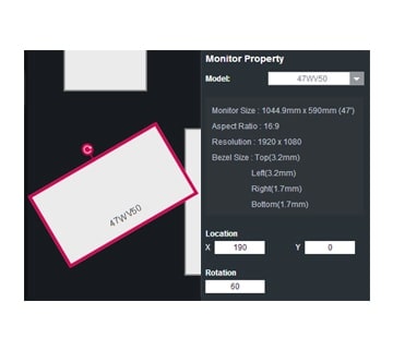 Screen image of when editing monitor position in SuperSign Media editor