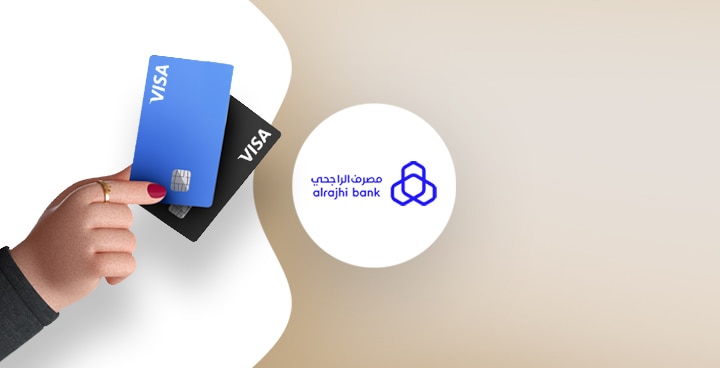 قسط حتى 12 شهر مجانا مع بطاقات الراجحي الائتمانية