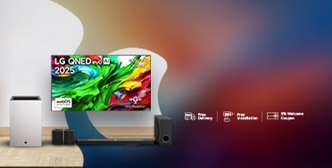 السينما في منزلك!