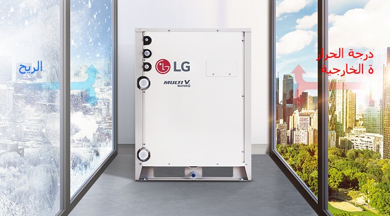 MULTI_V_Water_IV_07_AR