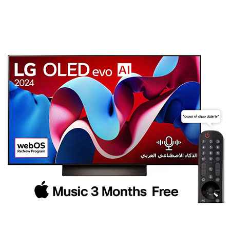 صورة أمامية لتلفزيون LG OLED evo AI TV وOLED C4 وشعار OLED رقم 1 في العالم منذ 11 عامًا وشعار نظام التشغيل webOS Re:New Program على الشاشة