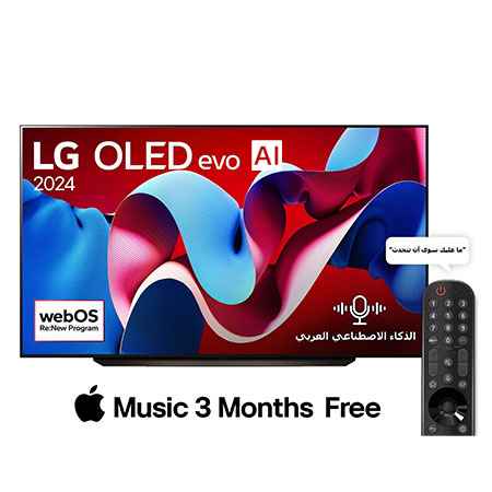 صورة أمامية لتلفزيون LG OLED evo AI TV وOLED C4 وشعار OLED رقم 1 في العالم منذ 11 عامًا وشعار نظام التشغيل webOS Re:New Program على الشاشة