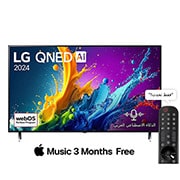 صورة أمامية لتلفزيون LG QNED TV، وQNED80 وعلى شاشته يظهر النص LG QNED، لعام 2024، وشعار webOS Re:New Program