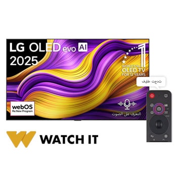 صورة أمامية لتلفزيون LG OLED evo AI G5 4K Smart TV. يظهر شعار OLED رقم 1 على مستوى العالم لمدة 12 عامًا وشعار LG OLED evo AI 2025 على الشاشة.