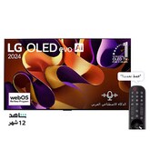 تلفزيون LG OLED evo AI G4 4K الذكي مقاس 77 بوصة المدعوم بجهاز التحكم AI Magic remote وتكنولوجيا الصوت Dolby Vision وواجهة webOS24 طراز  عام (2024)