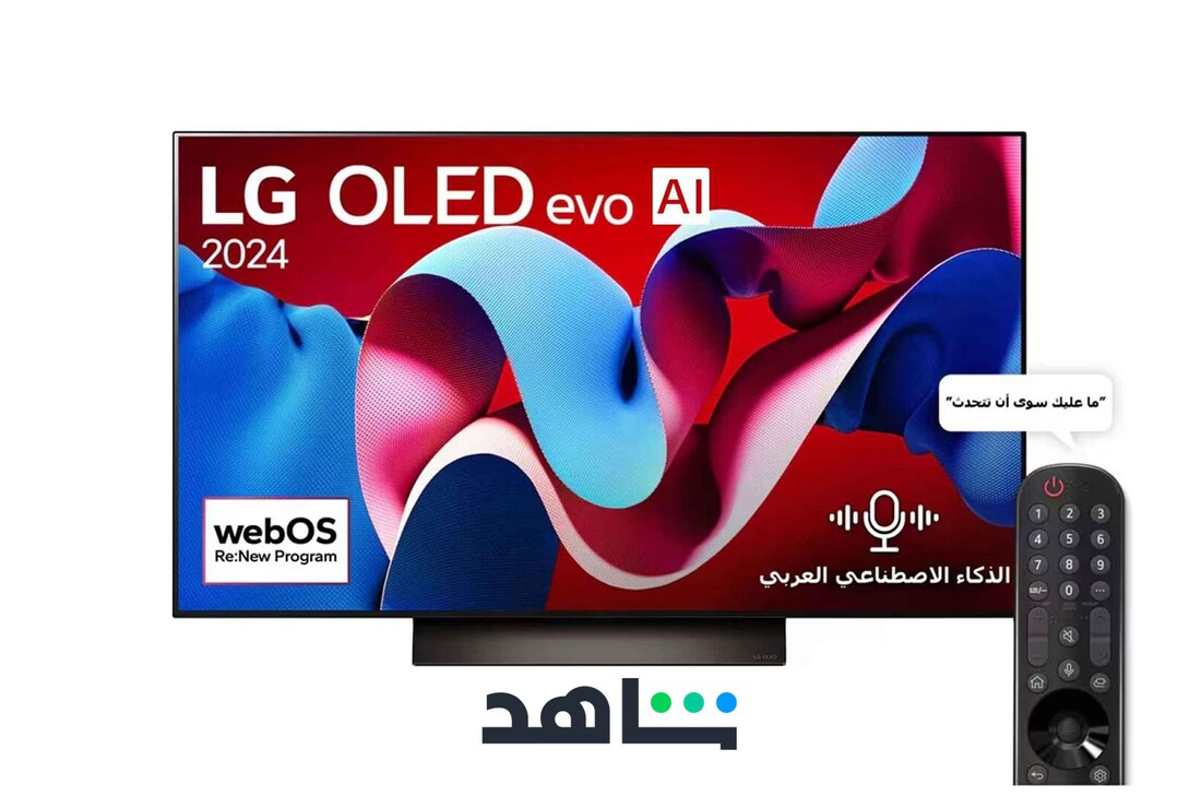 صورة أمامية لتلفزيون LG OLED evo AI TV وOLED C4 وشعار OLED رقم 1 في العالم منذ 11 عامًا وشعار نظام التشغيل webOS Re:New Program على الشاشة