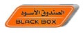 Black Box