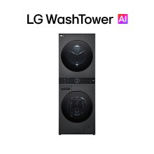 عرض أمامي لمنتج LG WashTower AI