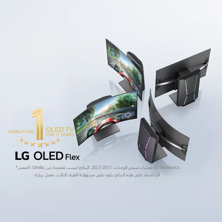 Four LG OLED Flex TVs next to each other at a 45-degree angle. Each has a different level of curvature. Two TVs are seen from the front with a racing game on-screen, and two are seen from behind showing off the Fusion Lighting.	