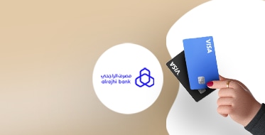 Up to 12 months with your Al Rajhi Credit Card