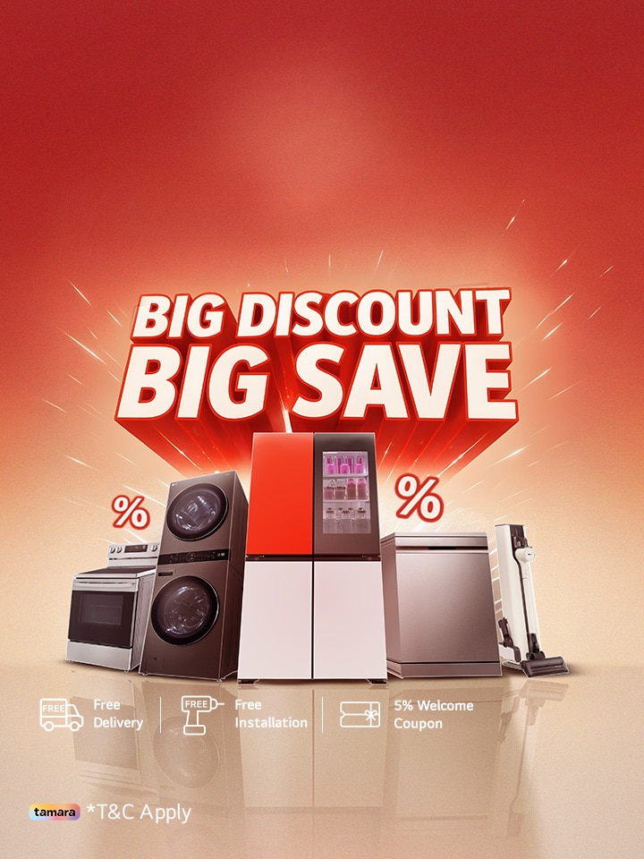 Big Big Sale