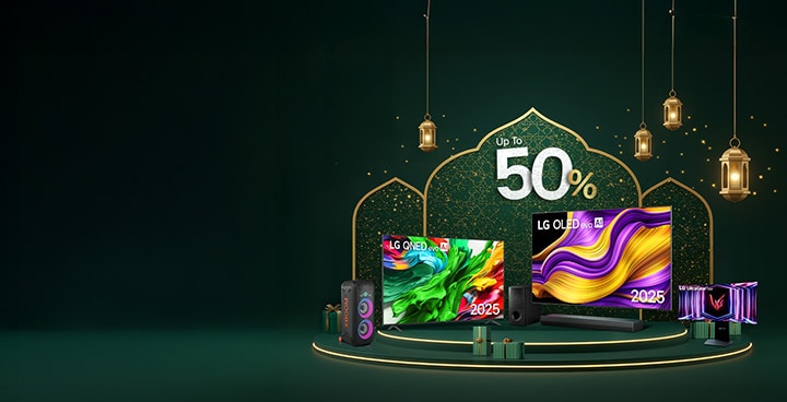 weekend Offers : discount s will apply at Check-Out on selected Models!