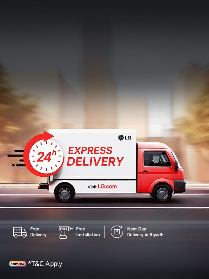Next Day Delivery 
