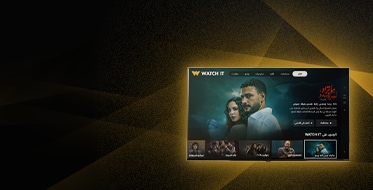 Enjoy up to 12-months free WATCH IT subscription