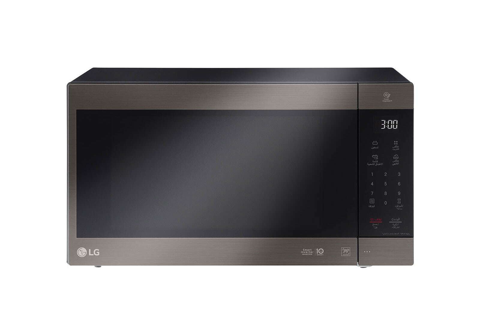 LG Microwave Oven MS5696HIT