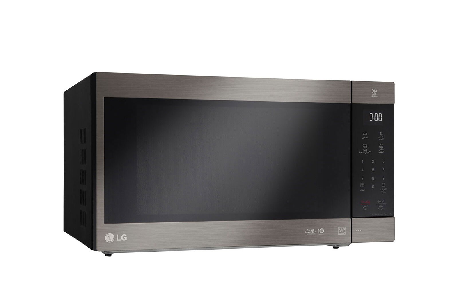 LG 56 Liter | NeoChef Microwave Oven | Smart Diagnosis | Display is Arabic Only, MS5696HIT