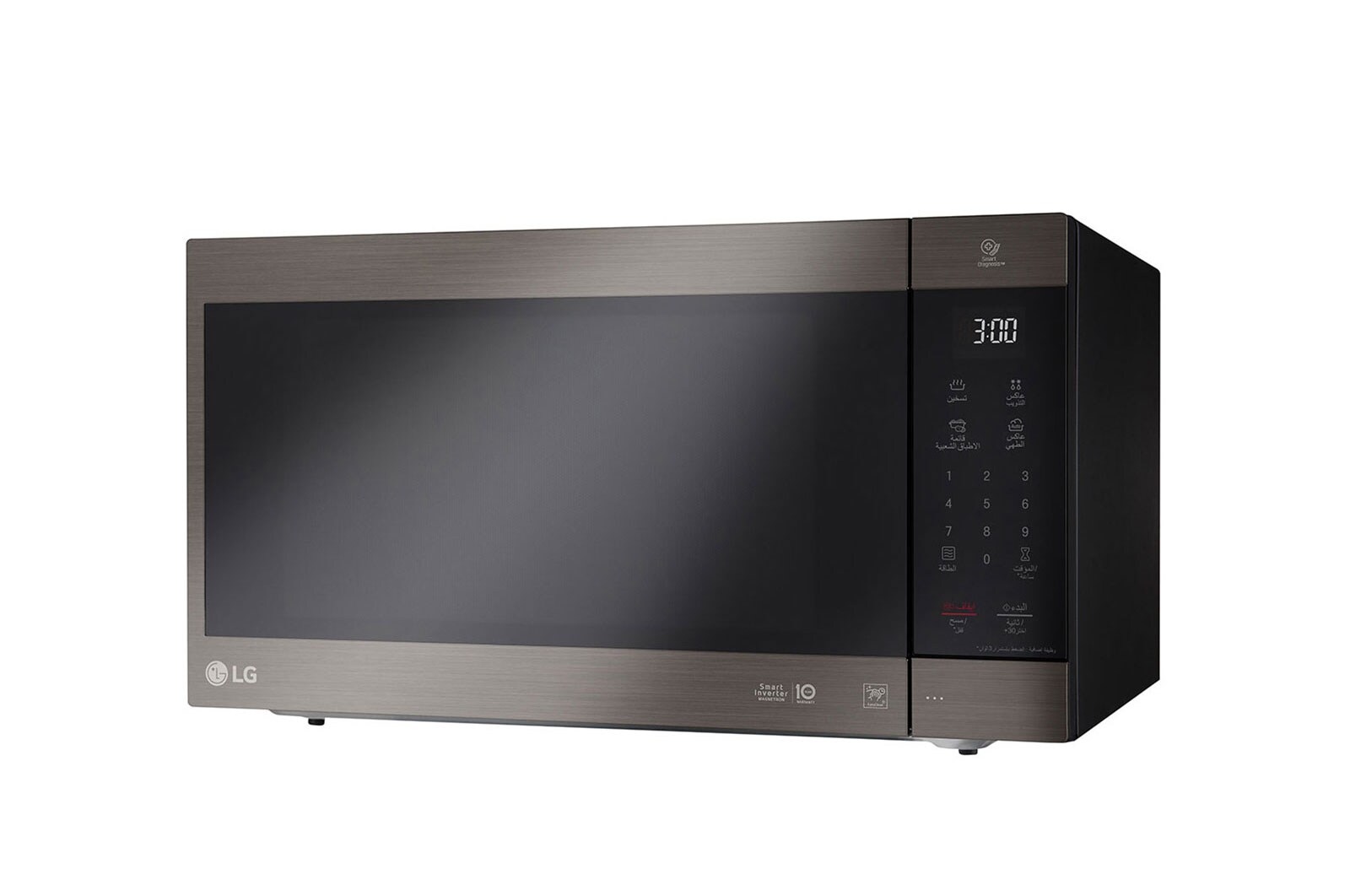 LG 56 Liter | NeoChef Microwave Oven | Smart Diagnosis | Display is Arabic Only, MS5696HIT