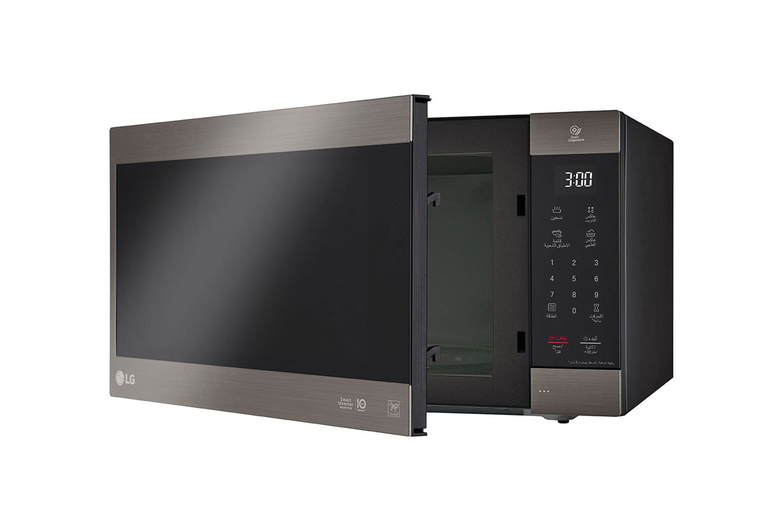 LG 56 Liter | NeoChef Microwave Oven | Smart Diagnosis | Display is Arabic Only, MS5696HIT
