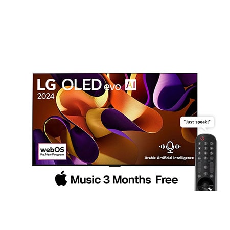 Front view with LG OLED evo TV, OLED G4, 11 Years of world number 1 OLED Emblem, and 5-Year Panel Warranty logo on screen