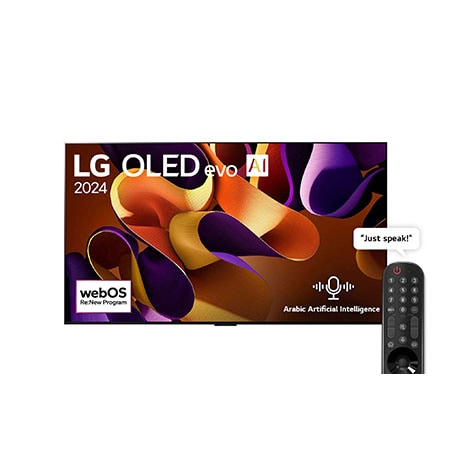 Front view with LG OLED evo TV, OLED G4, 11 Years of world number 1 OLED Emblem, and 5-Year Panel Warranty logo on screen