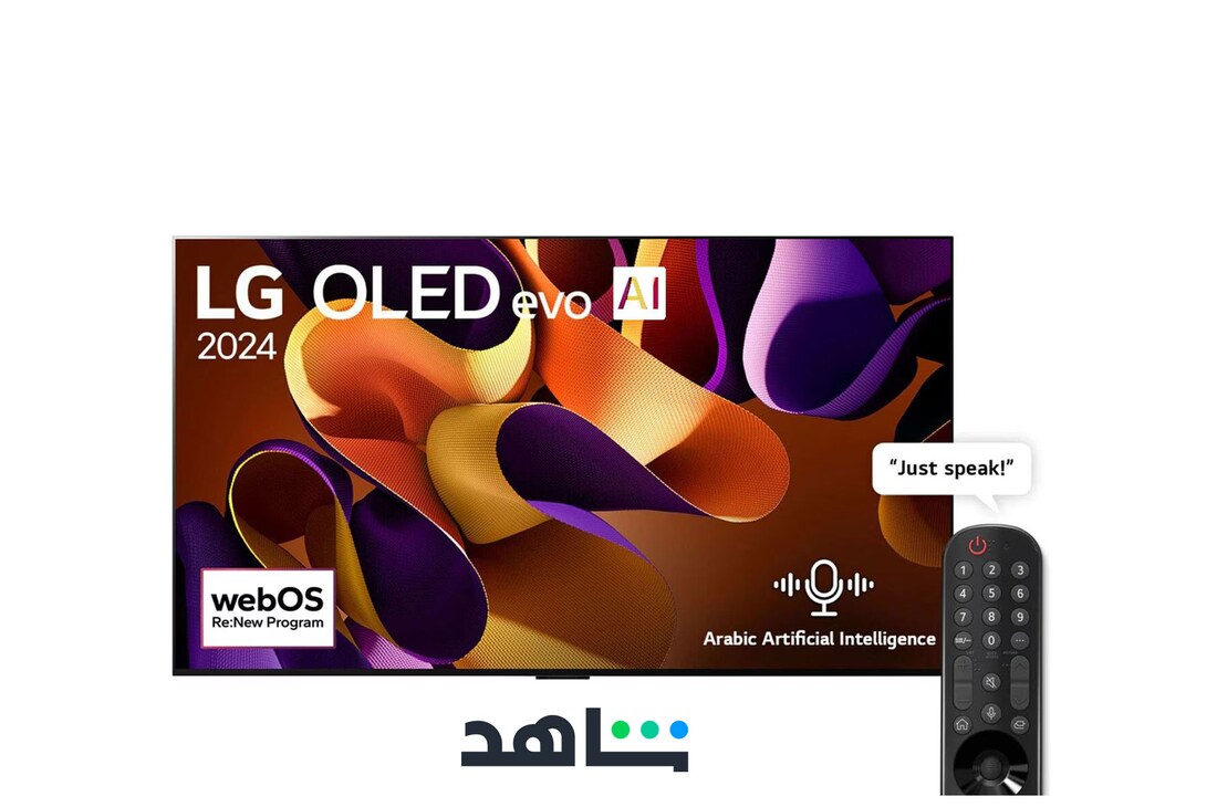 Front view with LG OLED evo TV, OLED G4, 11 Years of world number 1 OLED Emblem, and 5-Year Panel Warranty logo on screen