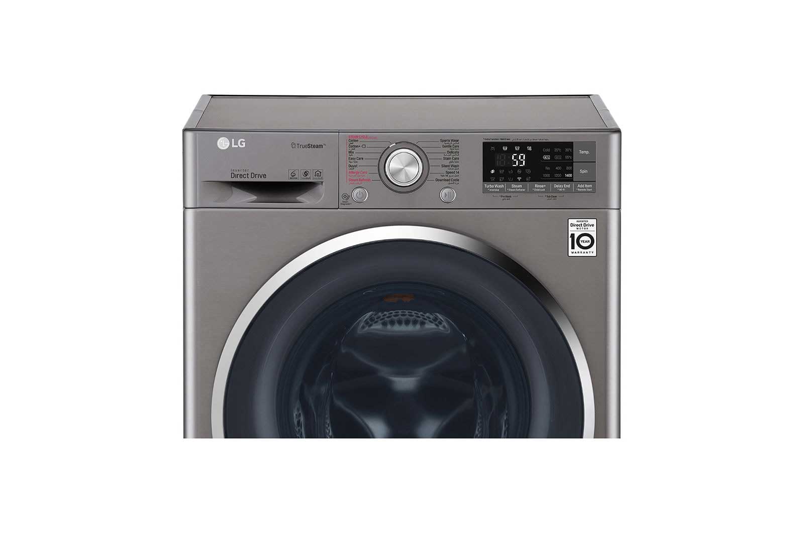 LG 10.5kg Front load washing machine, Silver Color, TurboWash™, SmartThinQ (wi-fi) , WFS1114XMN