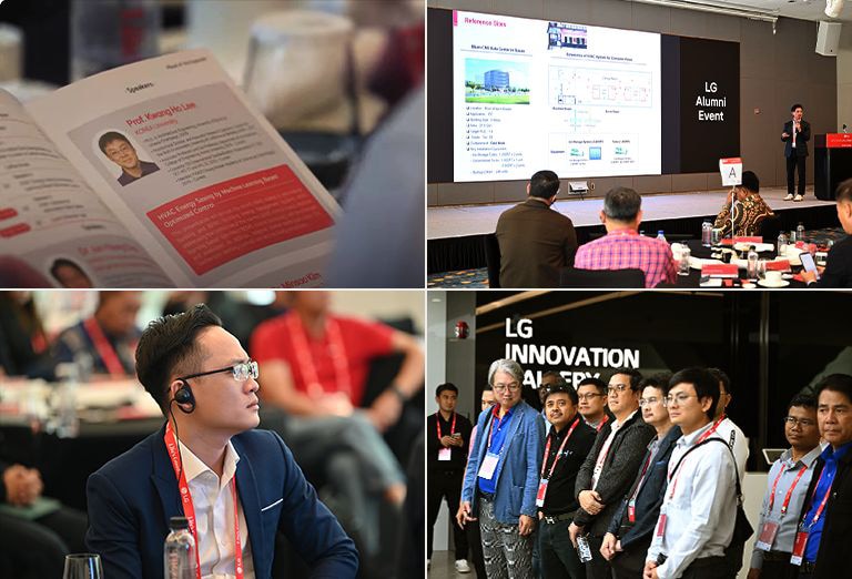 Collage of images from the 2024 LG Alumni Event, including a speaker on stage, attendees listening, a group photo, and a close-up of an event booklet.