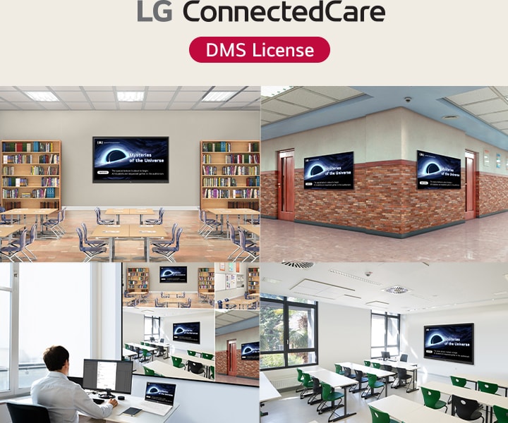 The images show an administrator demonstrating LG ConnectedCare (DMS License)’s feature, which enables LG CreateBoards (interactive digital boards) and digital signage screens in the library, hallway, and classrooms across the school to display the same content simultaneously.