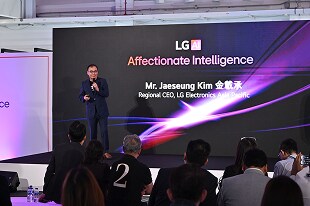 LG unveils 2025 product lineup at Experience AI: Affectionate Intelligence showcase, with Regional CEO Jaeseung Kim presenting on stage.