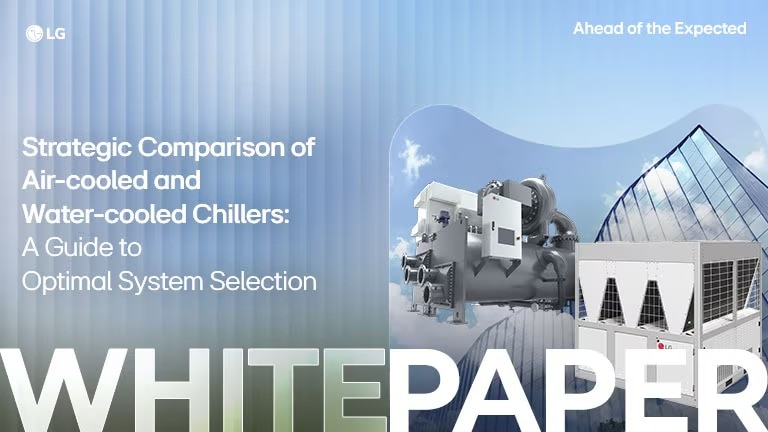 Strategic Comparison of Air-cooled and Water-cooled Chillers: A Guide to Optimal System Selection