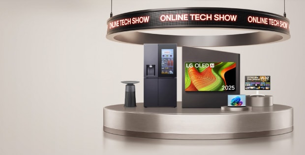 Online Tech Event