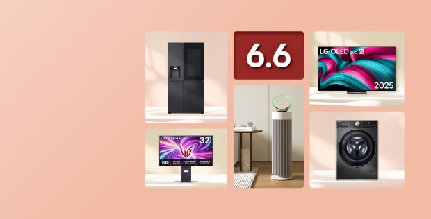 Mid-Year Super Sale