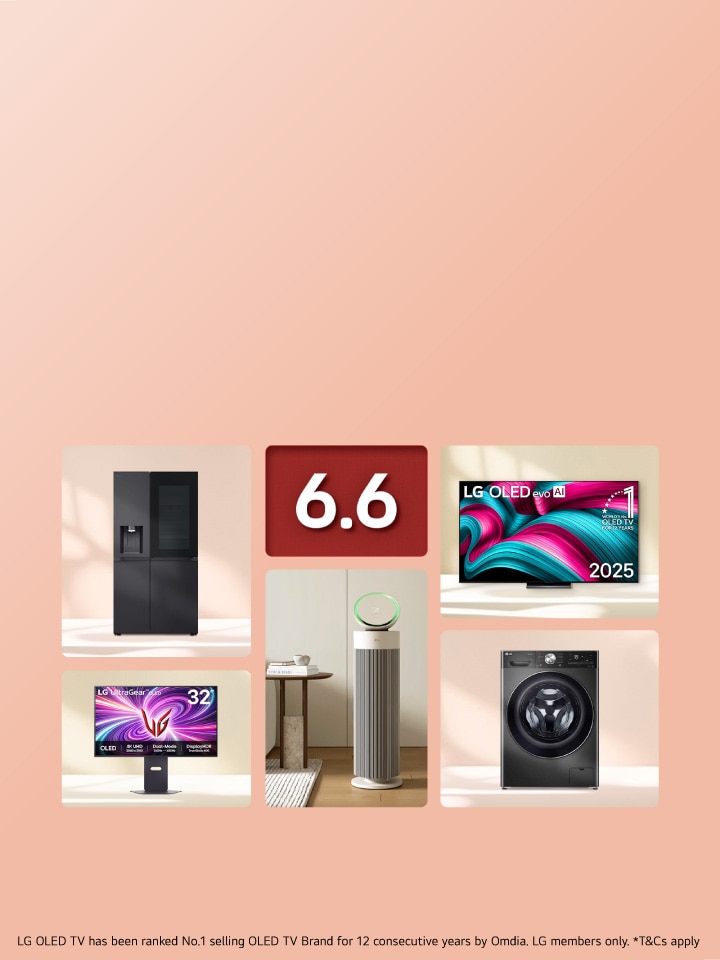 Mid-Year Super Sale