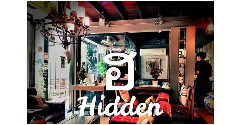 Hor Hidden Cafe