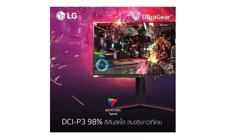 จอคอม LG